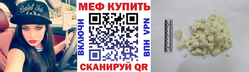Наркотические вещества Пятигорск Амфетамин Кокаин Гашиш blacksprut зеркало Бошки Шишки
