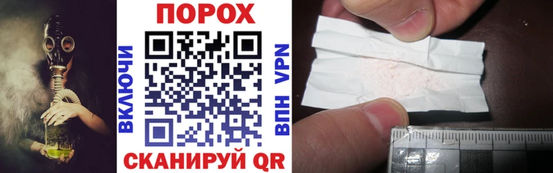 АМФ 97%  Пятигорск 