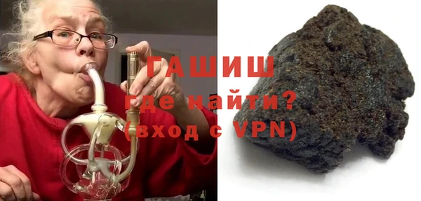 спайс Баксан