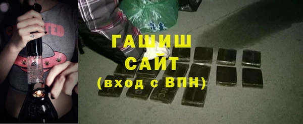 ешки Балабаново