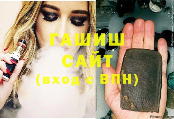 ешки Балабаново