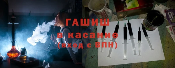 спайс Баксан