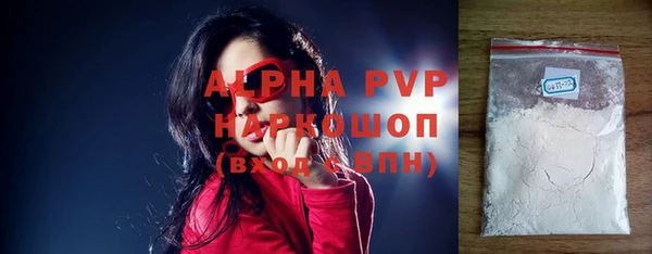 ешки Балабаново