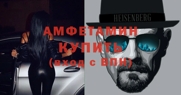 ешки Балабаново