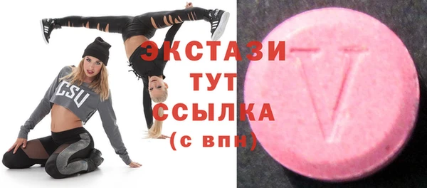 ешки Балабаново
