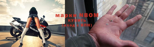 ешки Балабаново