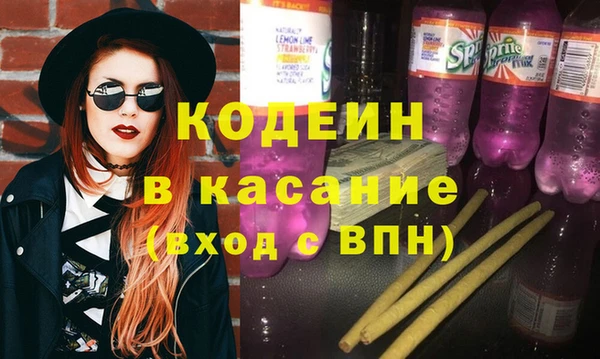 кокаин VHQ Балахна