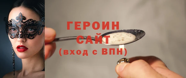ешки Балабаново