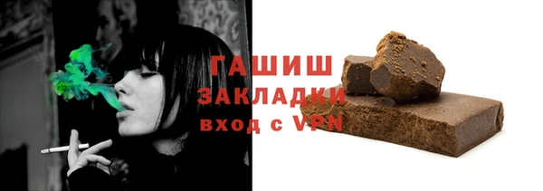ешки Балабаново