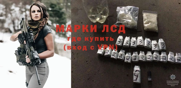 кокаин VHQ Балахна