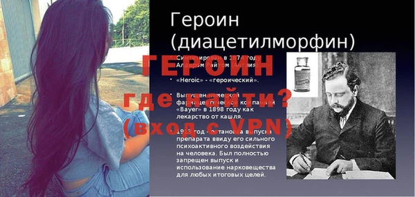 ешки Балабаново
