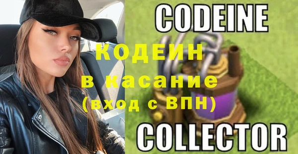 ешки Балабаново