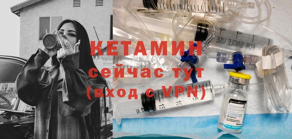 ешки Балабаново