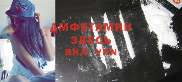 ешки Балабаново
