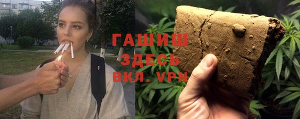 спайс Баксан