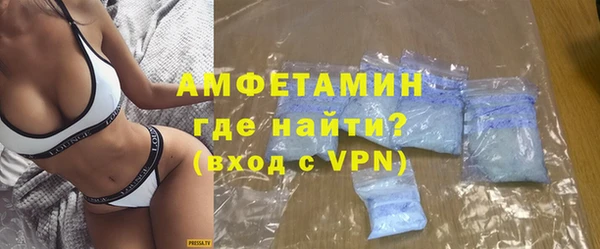круглые Нягань
