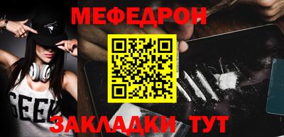 PSILOCYBIN Рязань