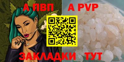 PSILOCYBIN Рязань