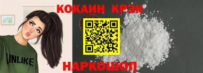 PSILOCYBIN Рязань