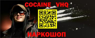 PSILOCYBIN Рязань