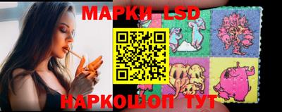 PSILOCYBIN Рязань