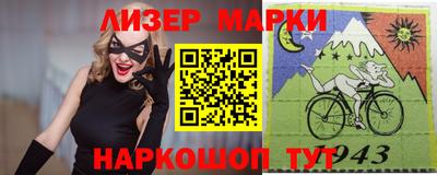 PSILOCYBIN Рязань