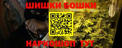 PSILOCYBIN Рязань
