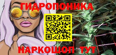 ALPHA PVP Рузаевка