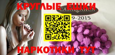 PSILOCYBIN Рязань