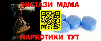PSILOCYBIN Рязань