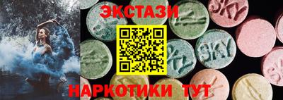 PSILOCYBIN Рязань