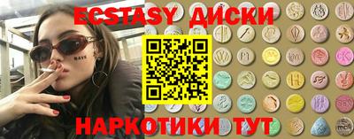 PSILOCYBIN Рязань