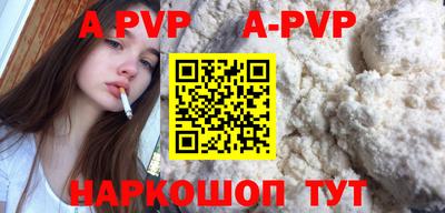 PSILOCYBIN Рязань