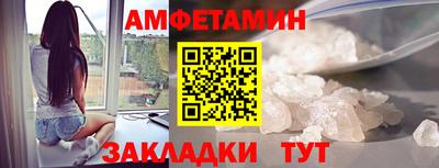 PSILOCYBIN Рязань