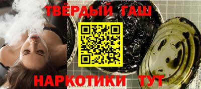 крисы Рыбинск