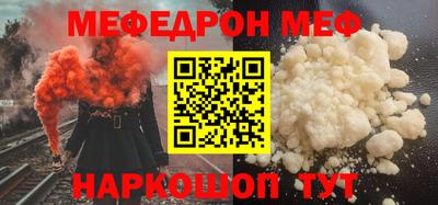 ALPHA PVP Рузаевка