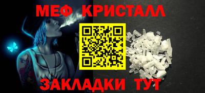 PSILOCYBIN Рязань